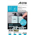  A-one 29423 ручная работа стикер прозрачный модель ( открытка размер /2 комплект )