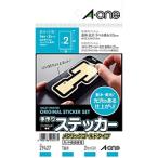  A-one ручная работа стикер [ металлик Gold модель ] ( открытка размер *2 комплект ) 29427