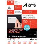 エーワン 31255 (マルチプリンタラベル キレイにはがせるタイプ A4判 12面 表示用/10シート(120片))