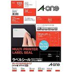エーワン 31275 (マルチプリンタラベル キレイにはがせるタイプ A4判 使い方いろいろ 12面/10シート(120片))