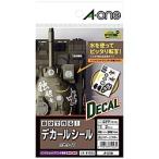  A-one сам произведение . переводная картинка наклейка [ струйный принтер для ] ( белый земля / открытка ) 81023