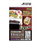  A-one сам произведение . переводная картинка наклейка [ струйный принтер для ] ( прозрачный / открытка ) 81024