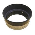 ユーエヌ 復刻ライカフード IROOA TYPE（50mm-35mm 兼用Wフック） UNX-5333