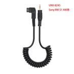 ユーエヌ ユニバーサルSTグリップコード（ソニー リモートコマンダー RM-S1AM用）　UNX-8245