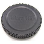  You en микро four sa-z для корпус колпак UNX-8511