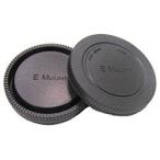  You enSONYα E крепление для колпак комплект UNX-8516