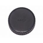  You en Minolta MD для линзы задний колпак UN( You en) UNX-8619