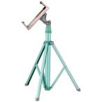 タブレット／iPad対応［スタンド高さ385〜1330mm　固定幅123〜210mm　厚み22mm以内］　タブレットスタンド「Luvipod（ラビポッド）」 LP-TS1（ミンティグリー…