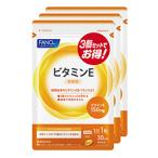 ファンケル FANCL（ファンケル） ビタミンE90日分徳用　30粒×3袋