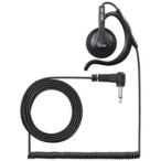  Icom уголок .. слуховай аппарат SP29L