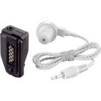  Icom HM-123 Icom корпус установка type микрофон 