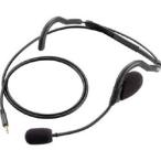  Icom шея arm type headset HS-95