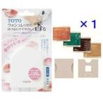 TOTO аромат установленный позже комплект ( аромат сиденье 4 листов входит ) TCA238 [ перевод не возможно ]