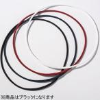 ファイテン RAKUWA ネックS レザータッチ (ブラック/50cm) 0217TG747053《ビックカメラモデル》 [代引不可][振込不可]