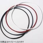 ファイテン RAKUWA ネックS レザータッチ (ネイビー/50cm) 0217TG747253《ビックカメラモデル》 [振込不可]