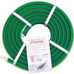  большой ... промышленность большой . для бытового использования . снег протектор 5M двусторонний дыра KUP-05W