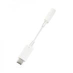 USB Type-C 3.5mm Mini Jack супер жесткий изменение кабель цифровой мощность соответствует разъём джек не погрузка смартфон тоже проводной слуховай аппарат . можно использовать OWL-CBCF3502-WH...