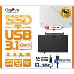 GROOVY HDD простой подключение комплект [SATA Drive для ( источник питания приложен ) = USB-A] USB3.1 gen2 соединительный кабель черный UD-3102AC