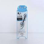  время . association уголок .. -тактный силикон уголок .... твердый 