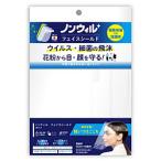 ときわ商会 フェイスシールド