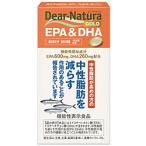 アサヒグループ食品 ディアナチュラゴールドEPA＆DHA60日 [振込不可]