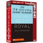  Logo vi старт маленький *ro провод ru. мир ( no. 5 версия )* мир .( no. 3 версия ) словарь [Windows для ]