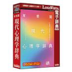  Logo vi старт иметь .. настоящее время психология словарь [Windows для ]