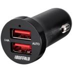 BUFFALO( Buffalo ) 3.4A прикуриватель для USB быстрое зарядное устройство AUTO POWER SELECT функция установка 2 порт модель ( черный ) BSMPS3402P2BK