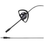 BUFFALO( Buffalo ) проводной headset [φ3.5mm Mini штекер /PS5 соответствует ] BSHSECM100BK