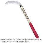 キンボシ ＧＳ　草刈鎌（段活用刃・中厚）
