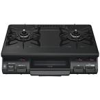  Rinnai газовая плита плитка одна сторона жарение вода нет решётка RTE597BKL город газ 13A [ перевод не возможно ]