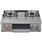  Rinnai газовая плитка One-piece tops kai серый RTE565GRL_13A [ примерно 56cm( compact модель ) / город газ 12*13A / левый чуть более огонь ]