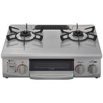  Rinnai газовая плитка One-piece tops kai серый RTE565GRR_LP [ примерно 56cm( compact модель ) / пропан газ / правый чуть более огонь ]