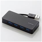 USBハブ