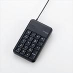 ELECOM( Elecom ) TK-TCM014BK 2 порт USB2.0 ступица имеется compact USB тонн клавиатура 