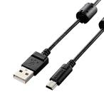 ELECOM( Elecom ) камера подключение для USB кабель (mini-B модель )0.5m DGW-MF05BK [864]