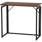  не 2 торговля складной стол BR Brown 