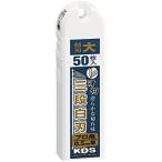  Muratec KDS KDS. порез три уровень белый лезвие 50 листов входит LB-50HT