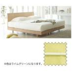  France Bed [ box простыня ]efe premium ( хлопок 100%/170×195×35cm/ lime зеленый )