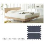  France Bed [ box простыня ]efe premium ( хлопок 100%/97×195×35cm/ midnight голубой )
