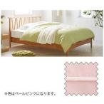 フランスベッド 【掛ふとんカバー】エッフェ プレミアム(綿100％/220×210cm/ペールピンク)