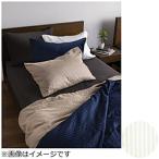  France Bed MC линия & earth _NWHM белый [ полуторный размер ]