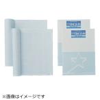  Sakura . Sakura . News tak Lynn RC Note B5 5mm person глаз (10 шт. входить )