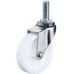  Hammer литейщик распродажа 420EA-N65-BAR01 Hammer E серии винт включая модель свободный нейлон машина 65mm