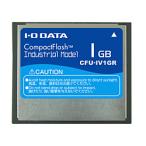 IO DATA(アイオーデータ) CFU-IV1GR　コ