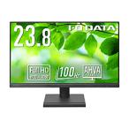IO DATA(アイオーデータ) PCモニター (5年保証) ブラック LCD-D242SA ［23.8型 /フルHD(1920×1080) /ワイド /100Hz］