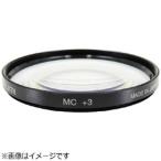 Marumi( maru mi свет машина ) 40.5mm макрофильтр MC+3