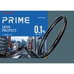 Marumi(マルミ光機) 58mm PRIME LENS PROTECT