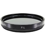 Marumi( maru mi свет машина ) 46mm PL