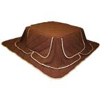 o-sin шелковый флис компактный котацу futon комплект 75×75